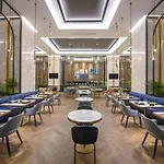Crowne Plaza By Ihg 5* アンカラ